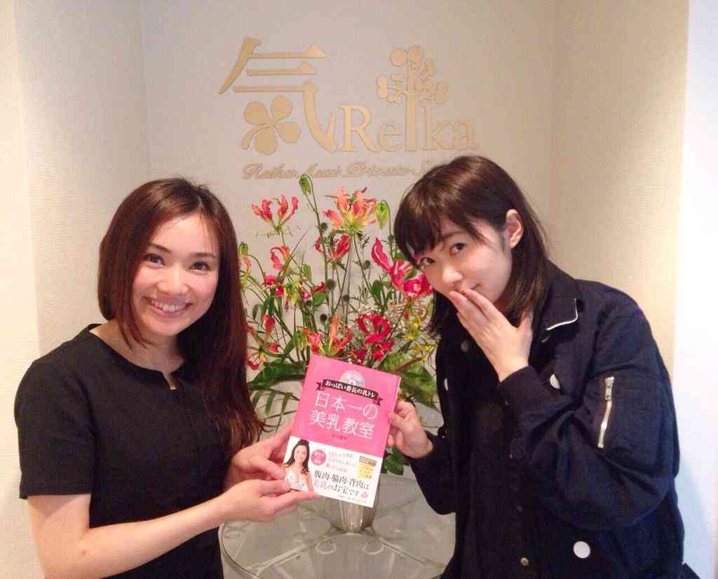 指原莉乃、美容のヒミツ大公開 コスメ付ムック本発売「かわいくなる情報シェアできたら」