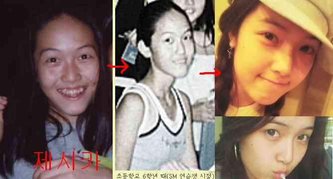 指原莉乃、美容のヒミツ大公開 コスメ付ムック本発売「かわいくなる情報シェアできたら」