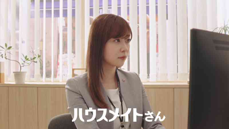 指原莉乃、美容のヒミツ大公開 コスメ付ムック本発売「かわいくなる情報シェアできたら」