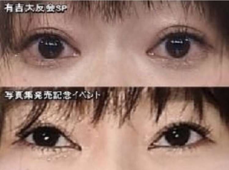 指原莉乃、美容のヒミツ大公開 コスメ付ムック本発売「かわいくなる情報シェアできたら」