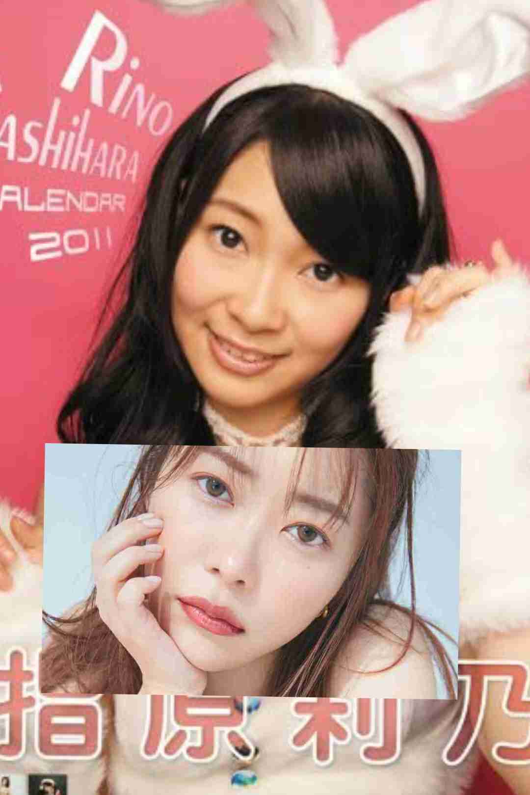 指原莉乃、美容のヒミツ大公開 コスメ付ムック本発売「かわいくなる情報シェアできたら」