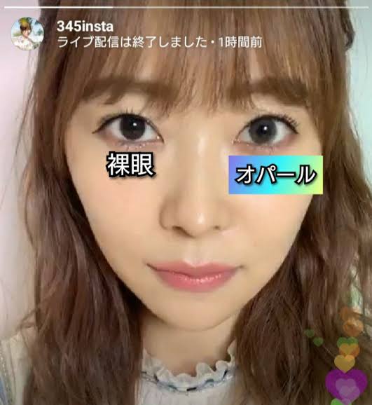 指原莉乃、美容のヒミツ大公開 コスメ付ムック本発売「かわいくなる情報シェアできたら」