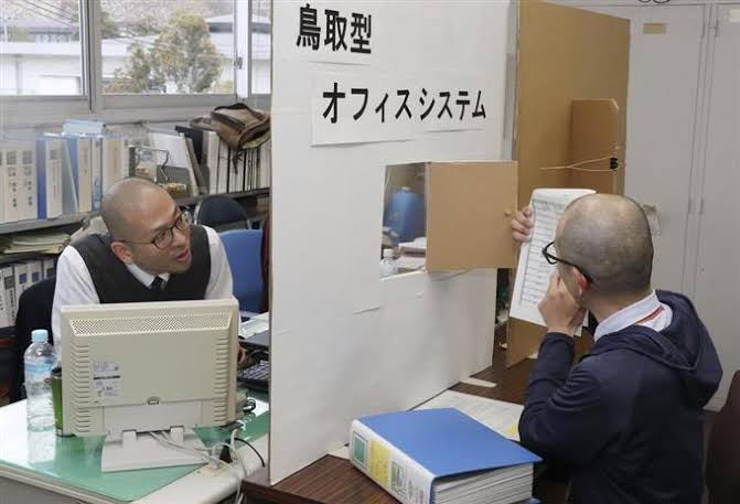 気休めだと思うもの