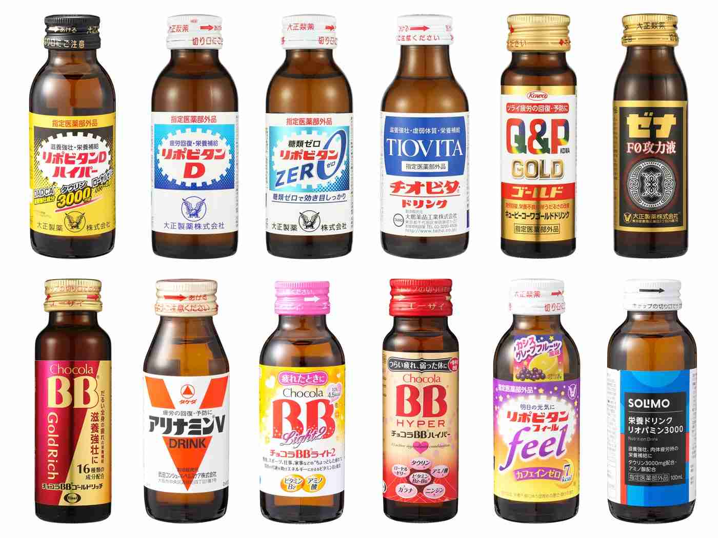 気休めだと思うもの