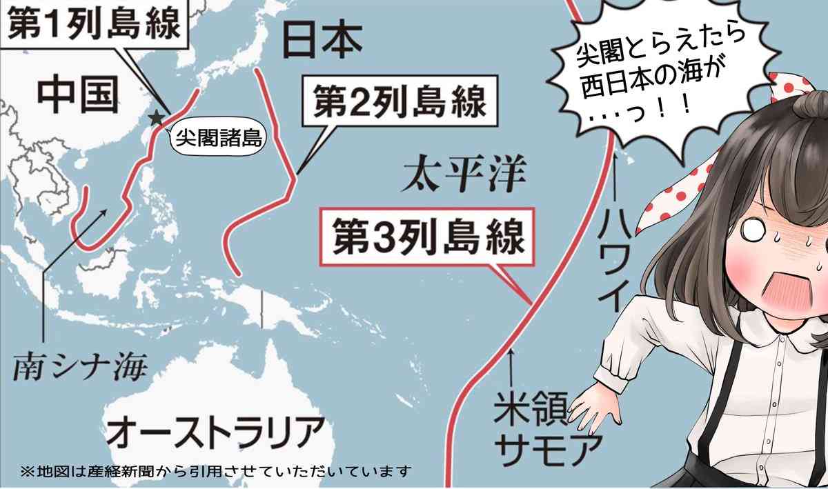厚労相「看護師復帰へマイナンバー活用」　衆院予算委