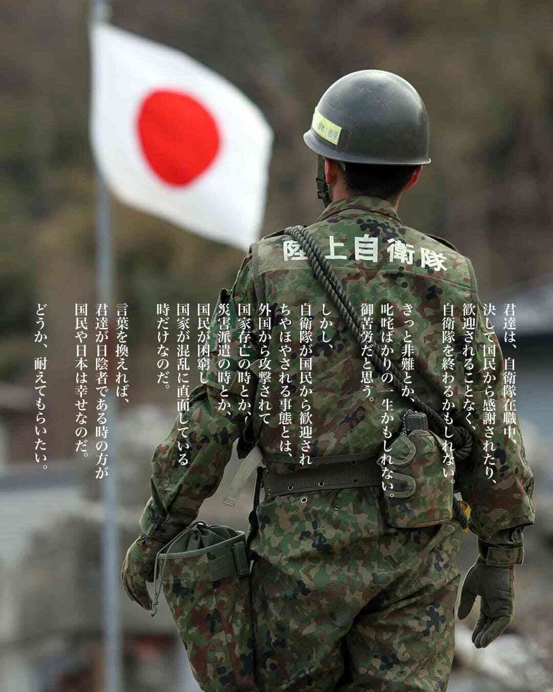 厚労相「看護師復帰へマイナンバー活用」　衆院予算委