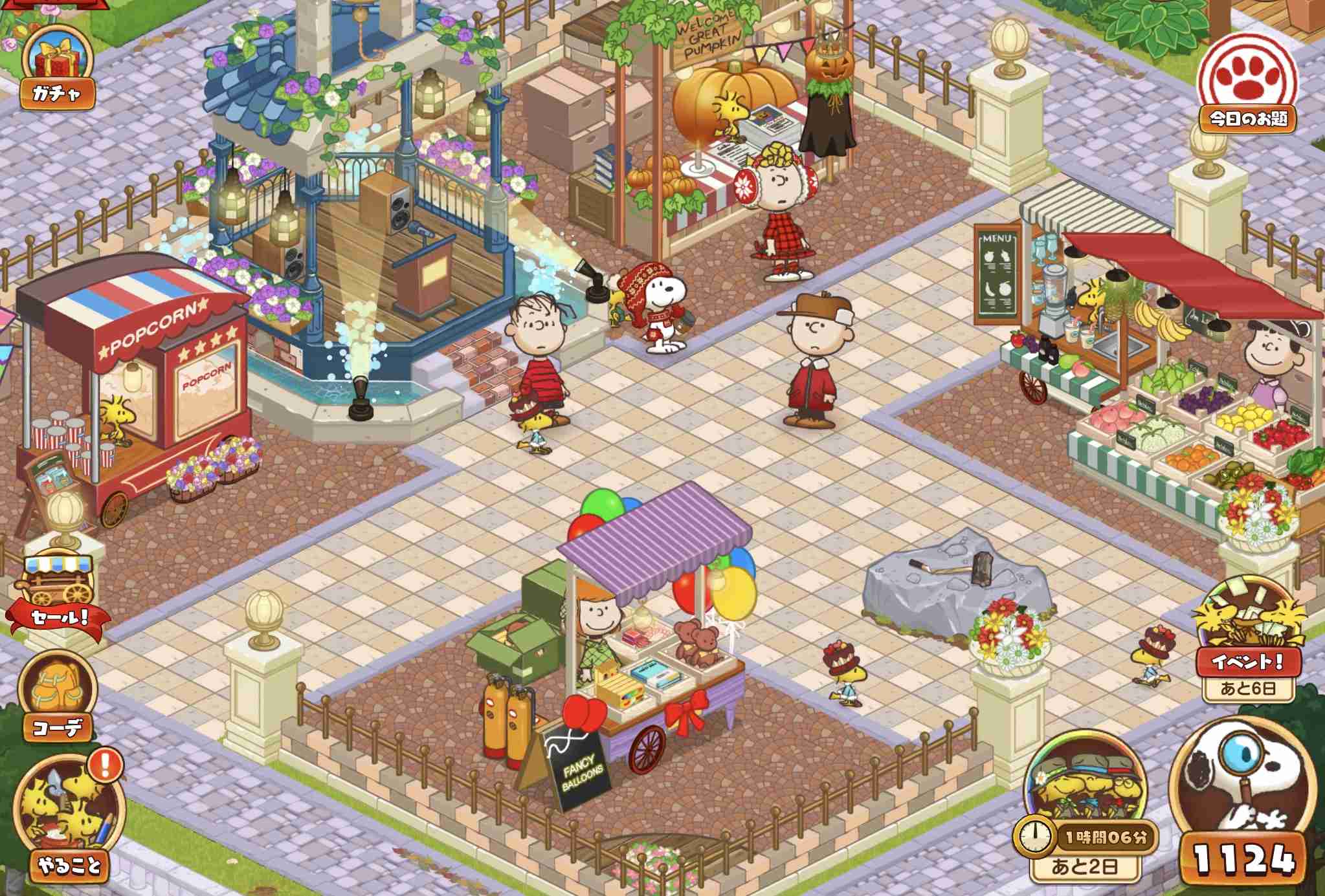 スヌーピーライフPart3