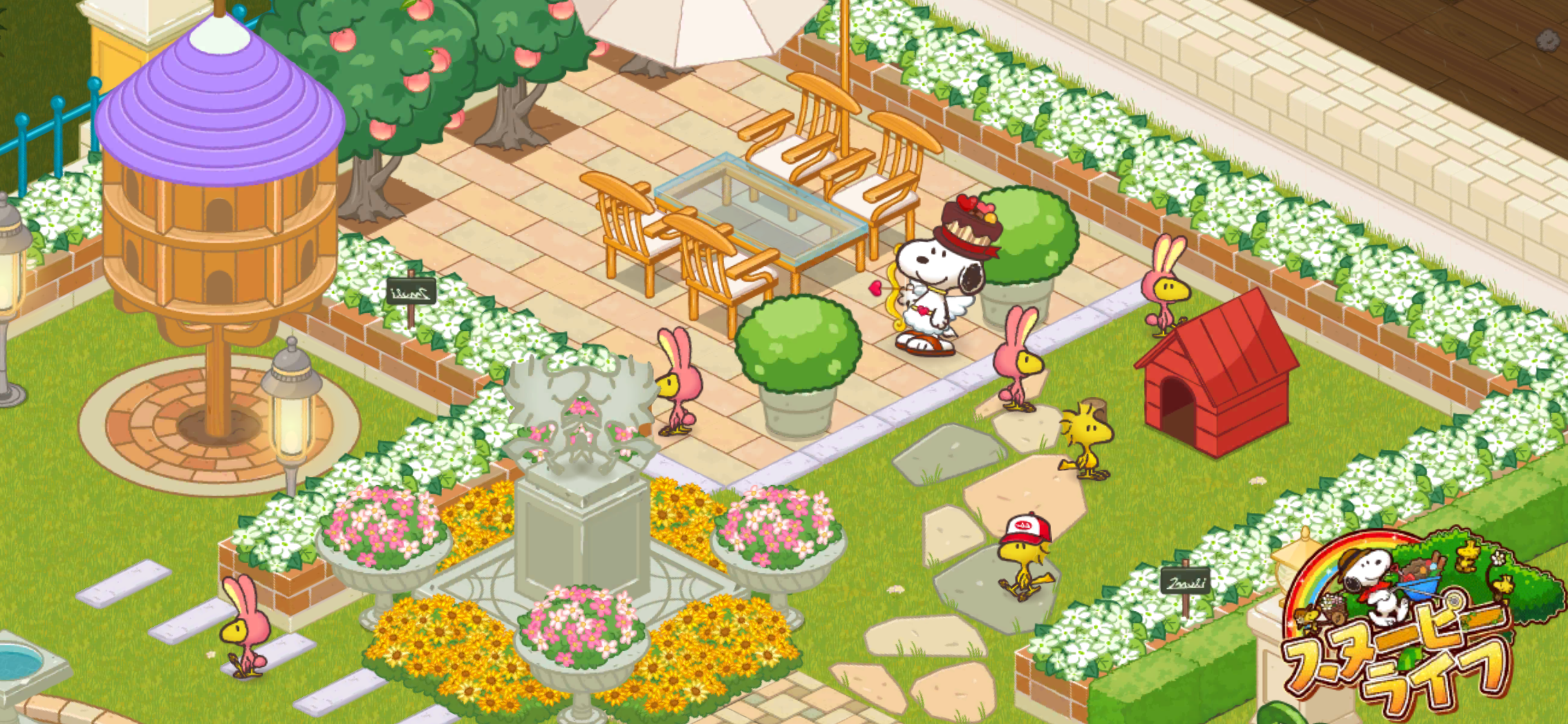 スヌーピーライフPart3