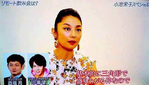 ジャニーズWEST小瀧望「読売演劇大賞」W受賞 菅田将暉から祝福