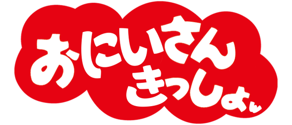 こんな彼なら今すぐ別れて!「結婚しちゃいけないヤバい男」の特徴