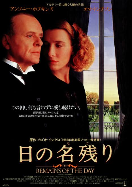 古い洋画のオススメ