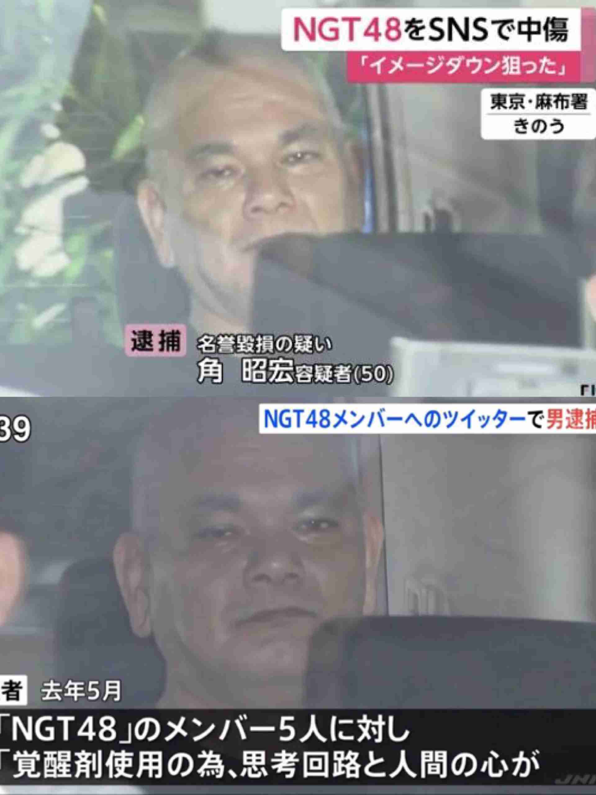 【ジャニーズ】入所エピソード