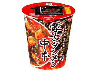 ○○の中では○○が好き！