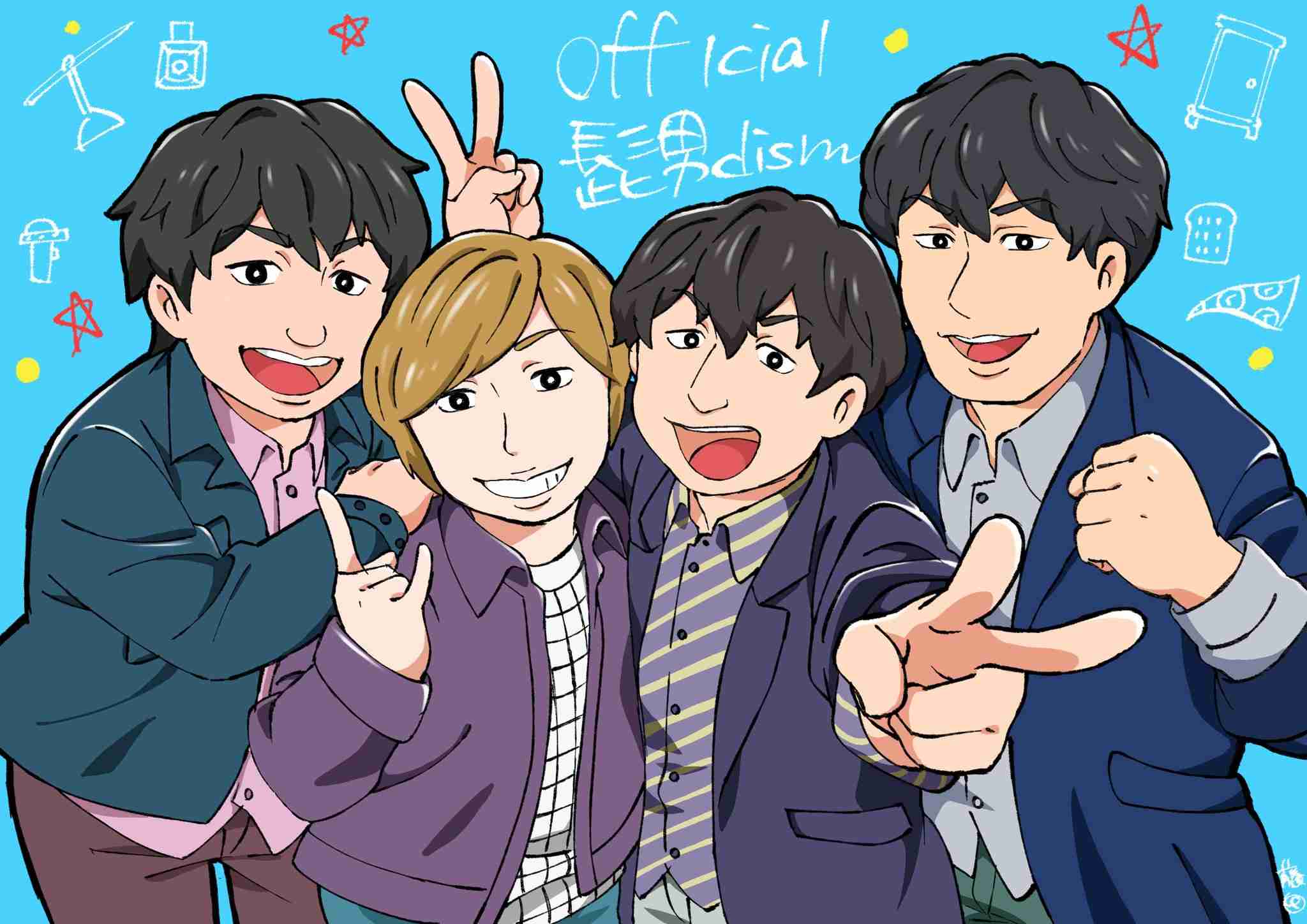 アーティスト名を書くと、好きな曲ベスト3をみんなが書き込んでくれるトピPart2