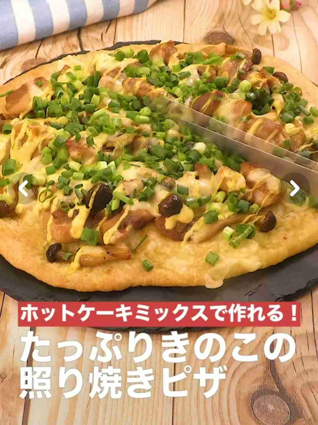 ケーキ作りが趣味な人