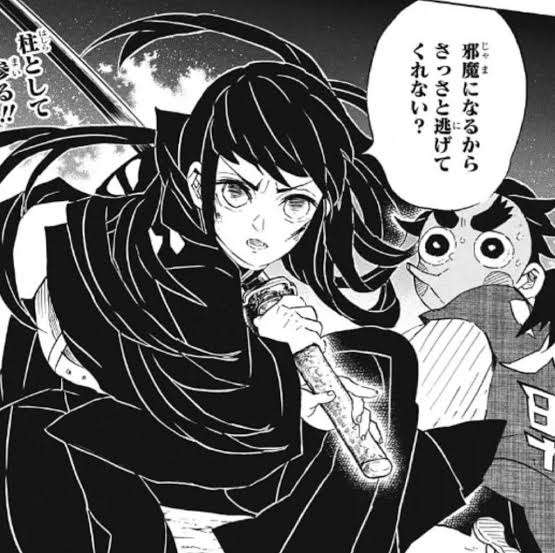 【定期】鬼滅の刃で彼氏にしたいキャラPart4【妄想】
