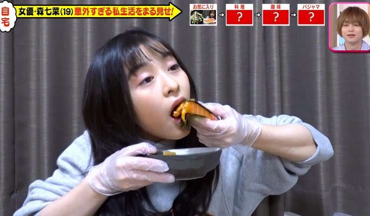 森七菜の主演ドラマがフリーズ状態 抜けた穴を埋める女優