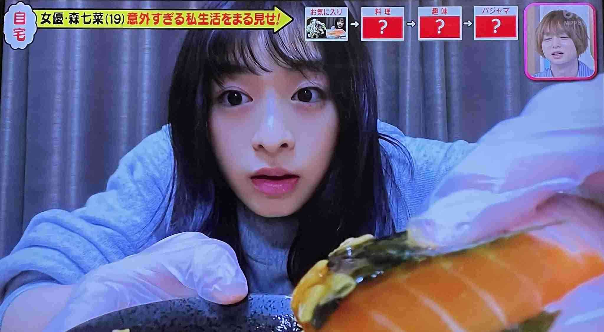 森七菜の主演ドラマがフリーズ状態 抜けた穴を埋める女優