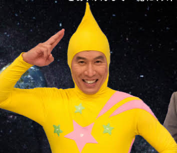 雑談コメントと内容に全く関係無い画像を貼ってカオスにするトピ
