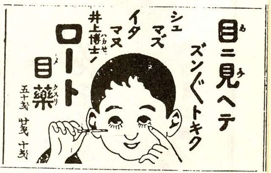 雑談コメントと内容に全く関係無い画像を貼ってカオスにするトピ