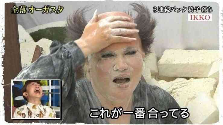 雑談コメントと内容に全く関係無い画像を貼ってカオスにするトピ