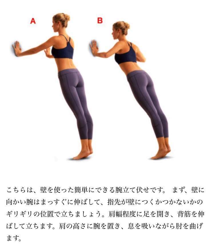 雑談コメントと内容に全く関係無い画像を貼ってカオスにするトピ