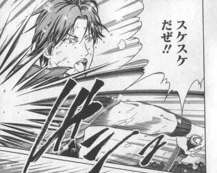 雑談コメントと内容に全く関係無い画像を貼ってカオスにするトピ