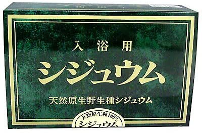 花粉症について語りたい