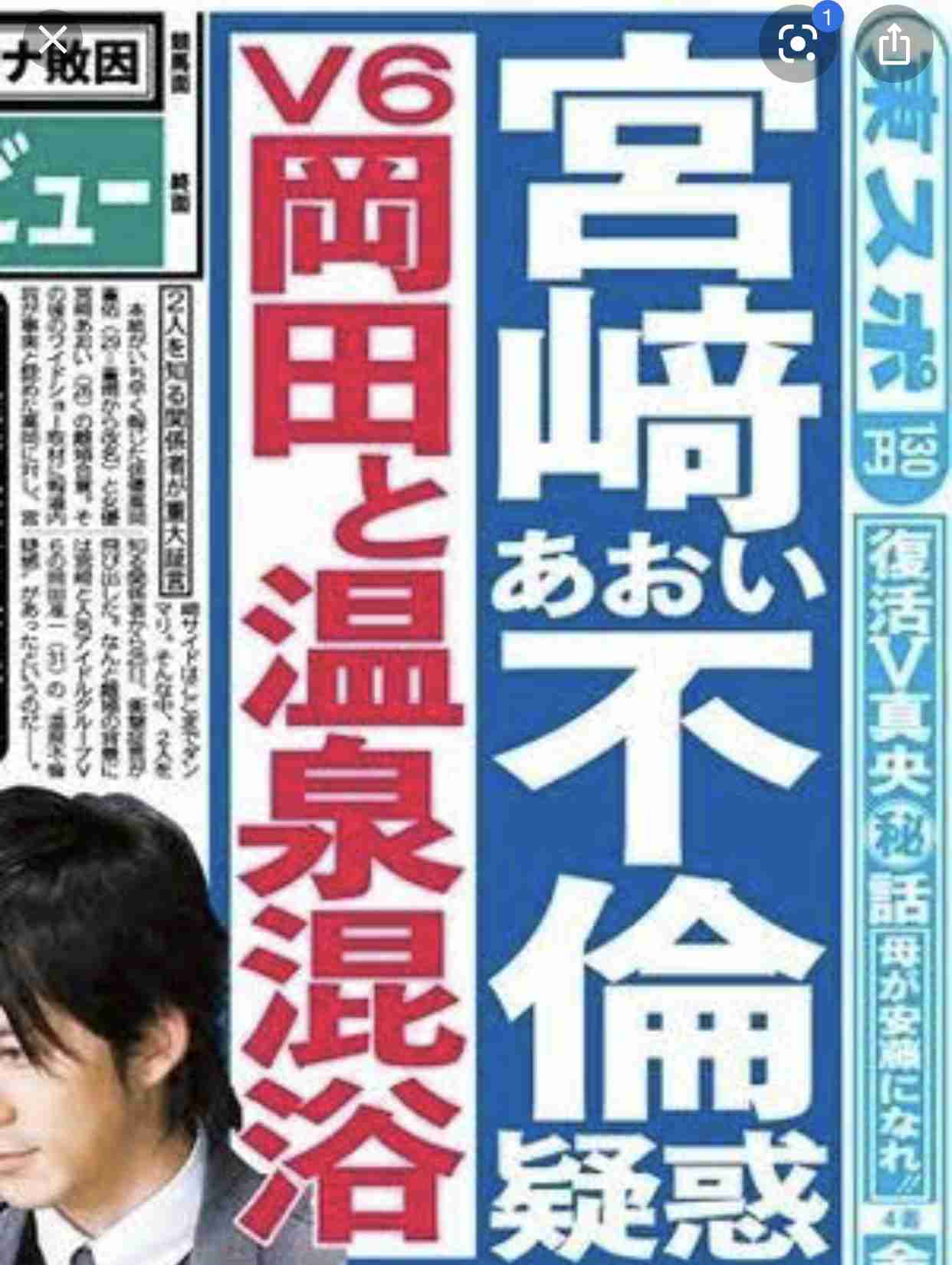 結婚して人気が下がった芸能人・下がらなかった芸能人