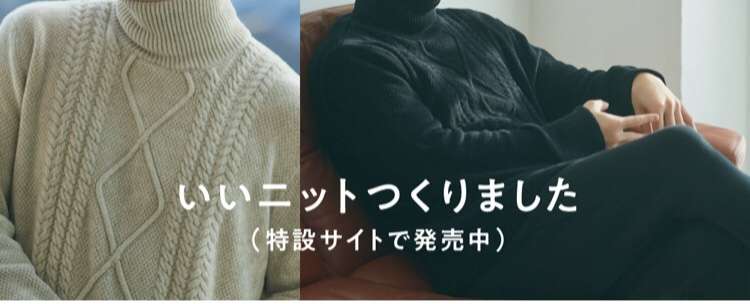 結婚して人気が下がった芸能人・下がらなかった芸能人