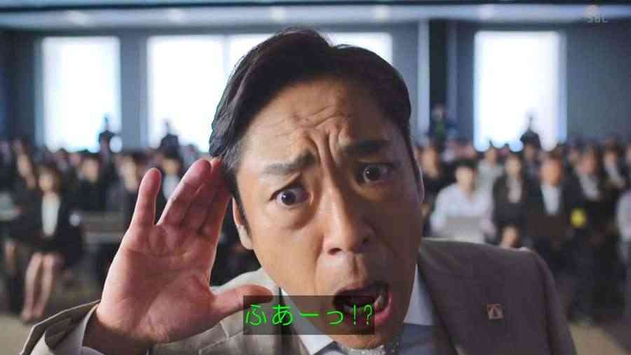 【コロナ】栃木県民の集い part9