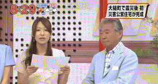 みのもんた　病と闘いながら年下恋人とラブラブショッピング