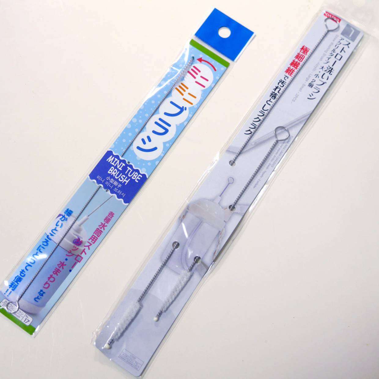 そのストロー、とっておいたほうがいいかも。今はなきイギリスのマクドナルドのストローが66万円で売買されている件