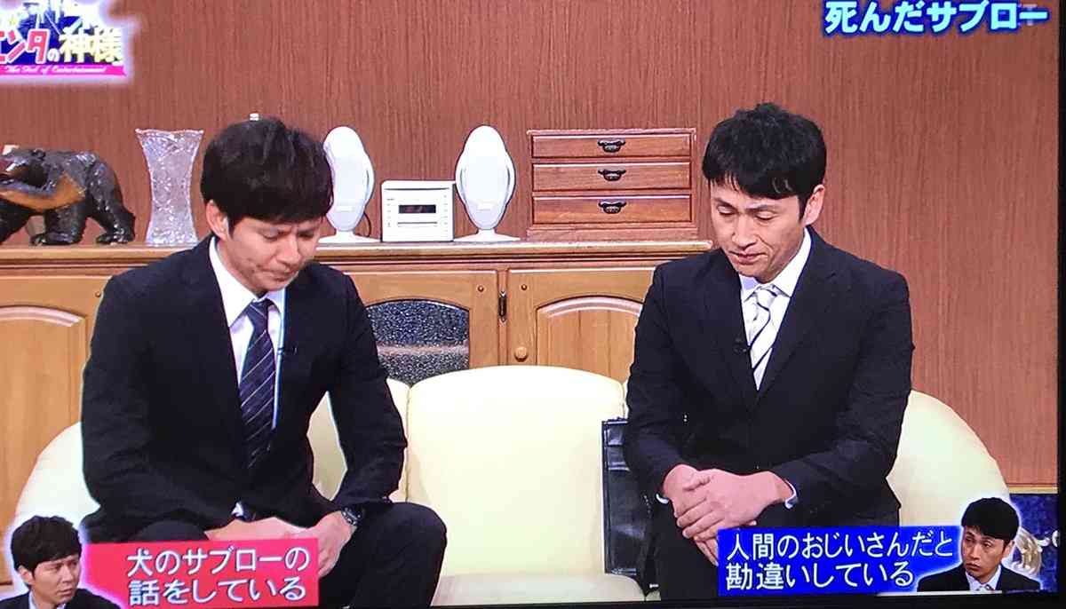 児嶋一哉「一切ない」アンジャッシュ解散を否定