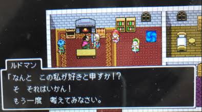 優柔不断はどこまで許せる？
