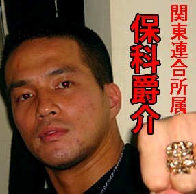 吉川ひなの、夫婦円満秘訣は「彼の全て受け入れる」