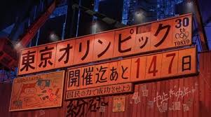 新型コロナ 東京都で新たに434人の感染確認 重症者は103人