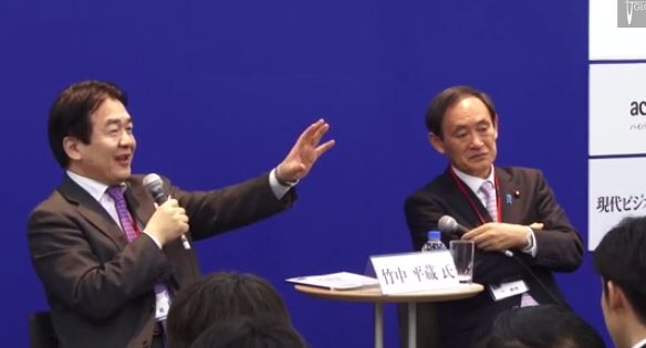 財務省が目論む「コロナ復興税」　感染収束後に「消費税15%」計画