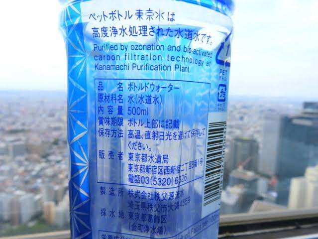 コストコの看板商品のチキンを告発…動物愛護団体「鶏は非常に劣悪な環境で飼育されている」