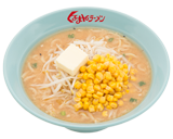 ラーメンの食べ方のこだわり