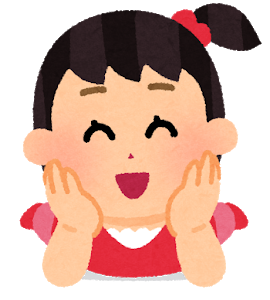 お子さんの幼少期の特技と今の特技