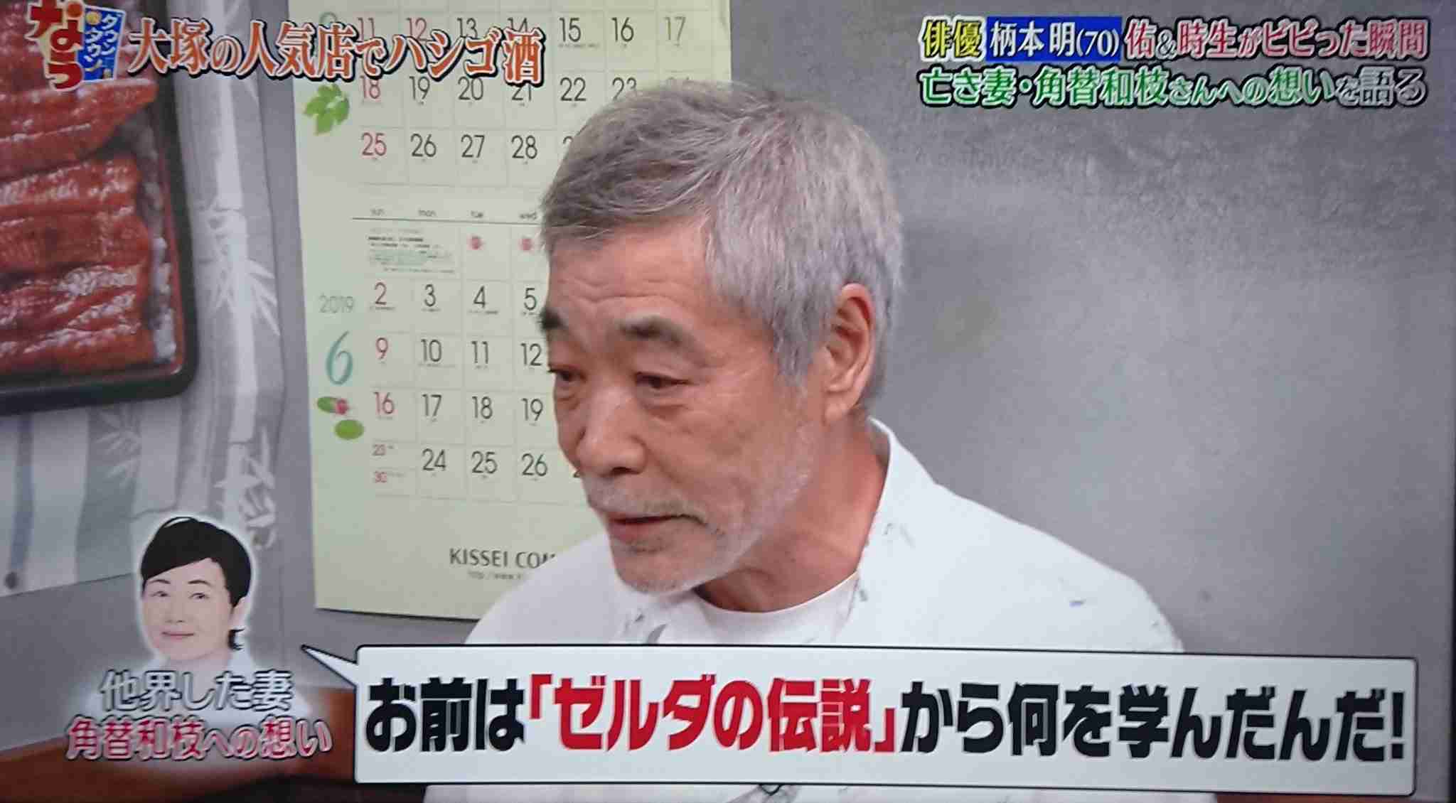 柄本佑初めて語る亡き母の思い出「メチャメチャにダメ出しを…」