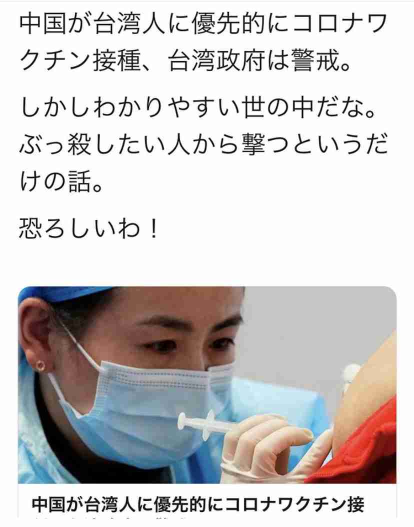 新型コロナ 東京都で新たに577人の感染確認 全国の感染者が累計40万人超える