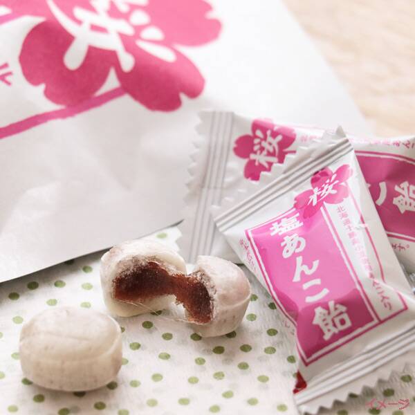 🌸桜フレーバーの食べ物・飲み物🌸