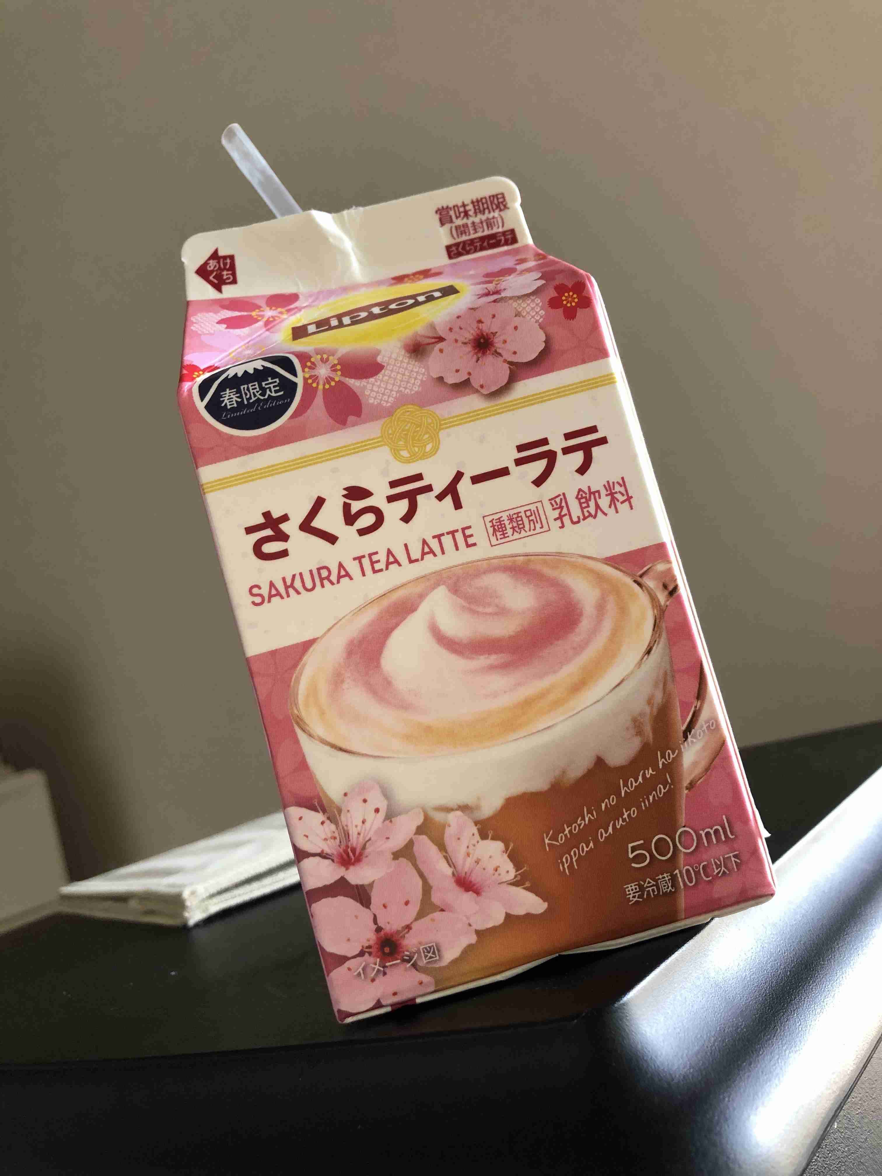 🌸桜フレーバーの食べ物・飲み物🌸