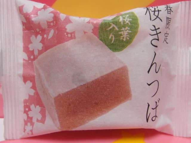 🌸桜フレーバーの食べ物・飲み物🌸