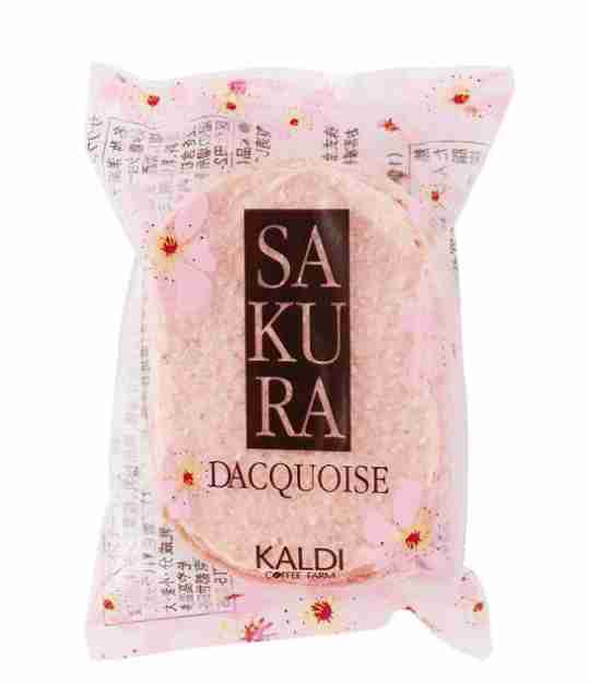 🌸桜フレーバーの食べ物・飲み物🌸