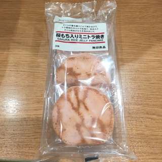 🌸桜フレーバーの食べ物・飲み物🌸