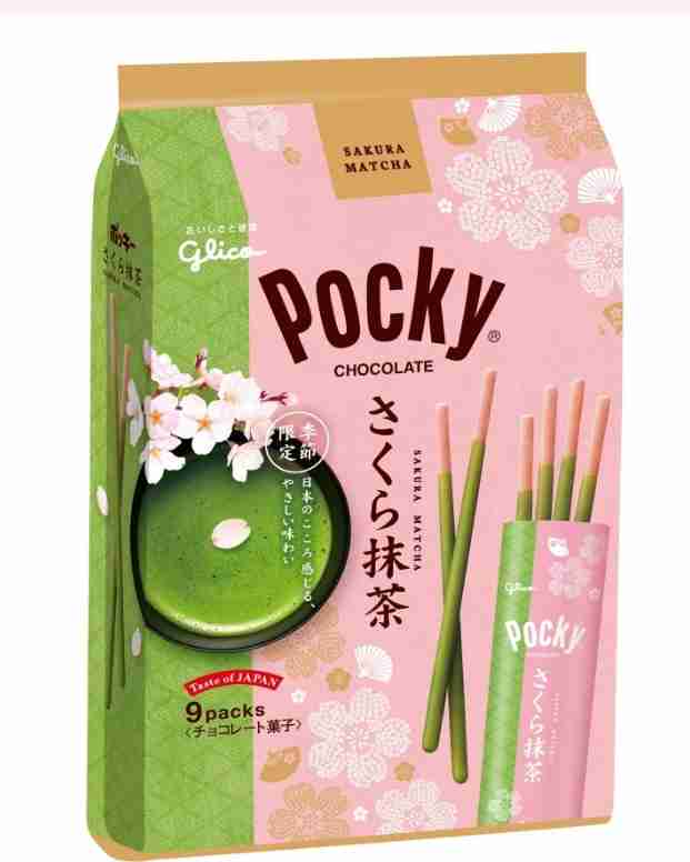 🌸桜フレーバーの食べ物・飲み物🌸
