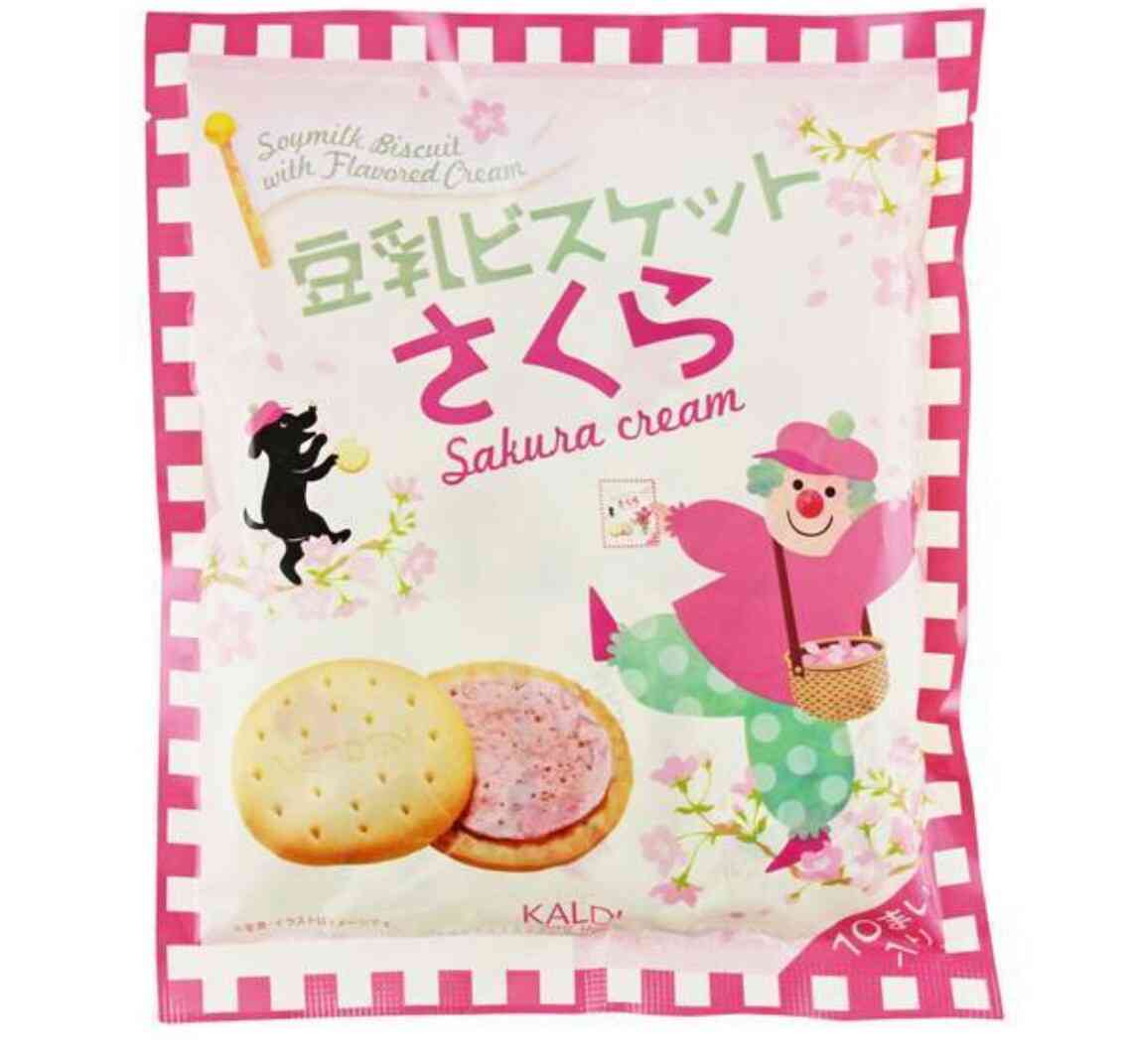 🌸桜フレーバーの食べ物・飲み物🌸